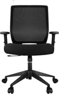Black Ergonomic Mesh Adjustable Office Chair